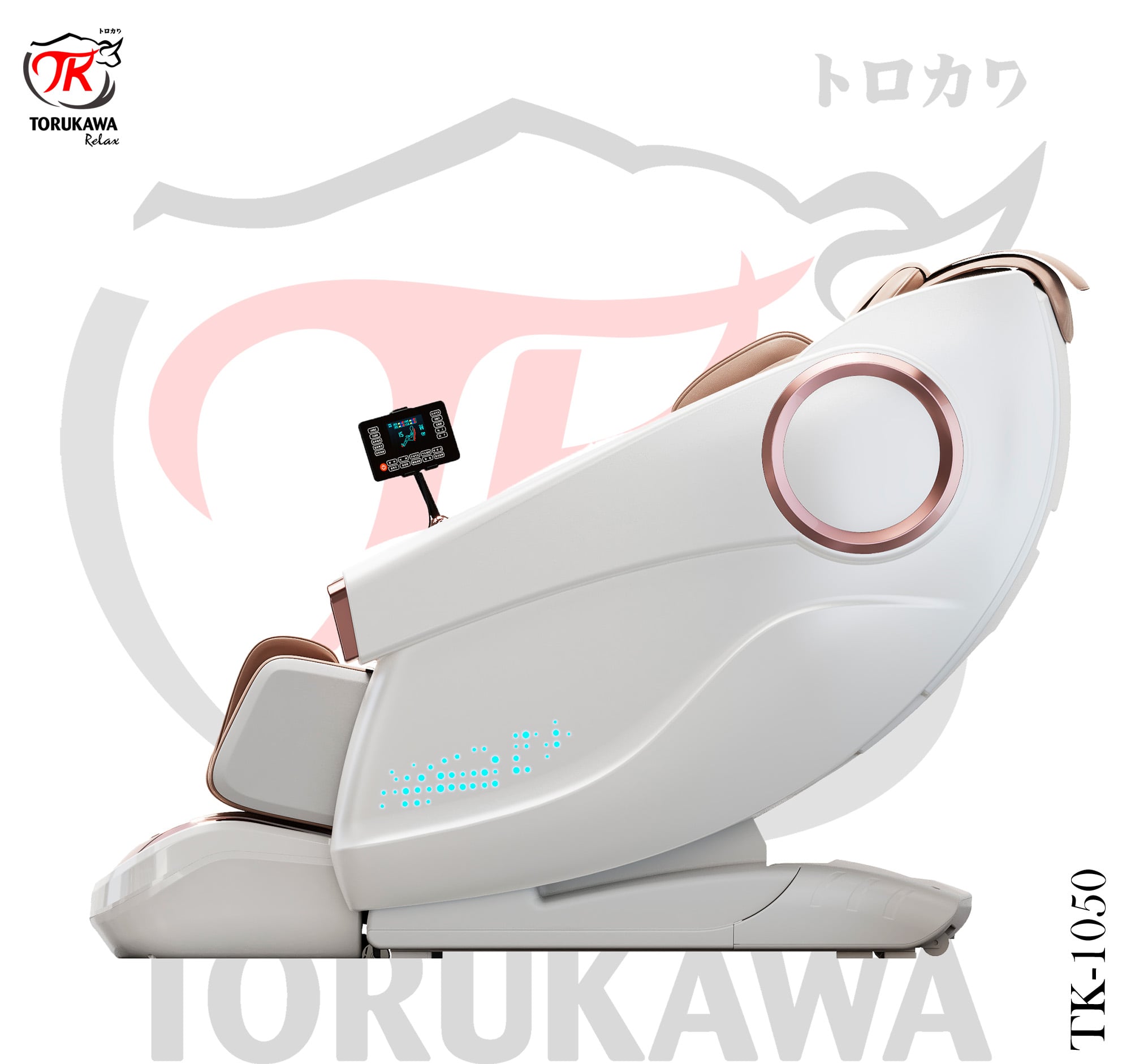 SILLÓN MASAJEADOR TORUKAWA HARMONY BLANCO - 2