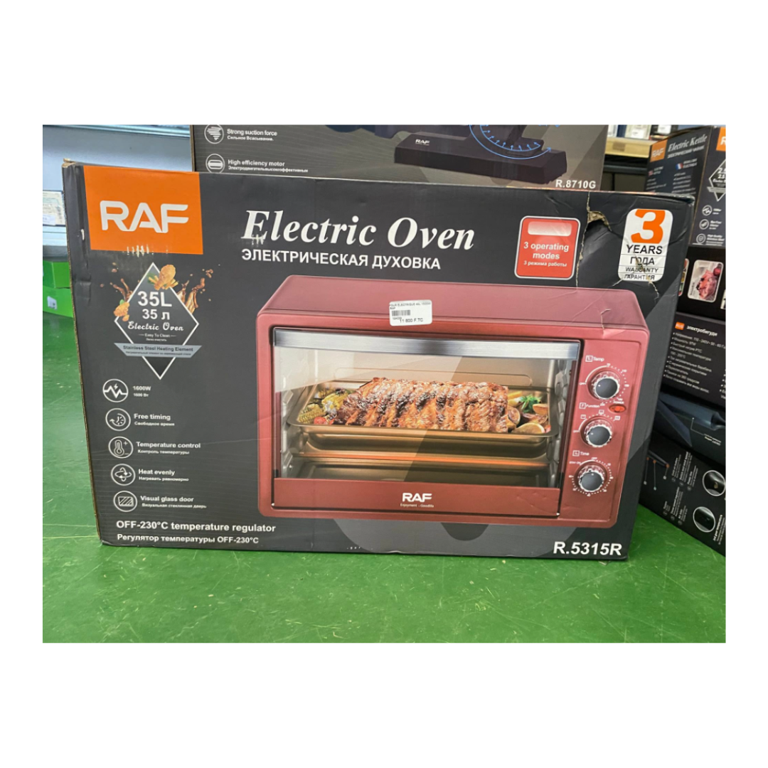 HORNO ELÈCTRICO  DE 35 LITROS - 2