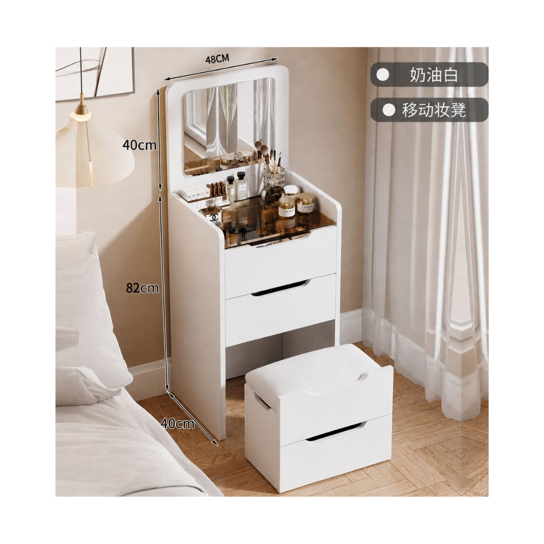 TOCADOR MODERNO CON BANCO PLEGABLE Y ESPEJO - 1