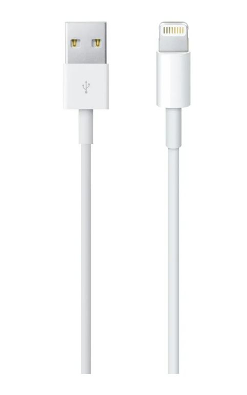 CABLE APPLE LIGHTNING A USB 2 METROS - 4