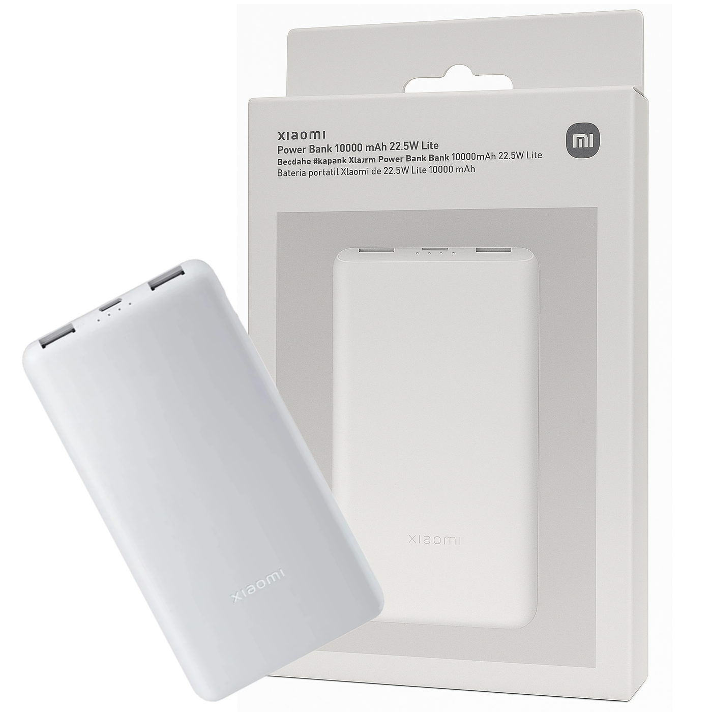POWER BANK XIAOMI 10000 MAH CARGA RÁPIDA 22.5W - 1