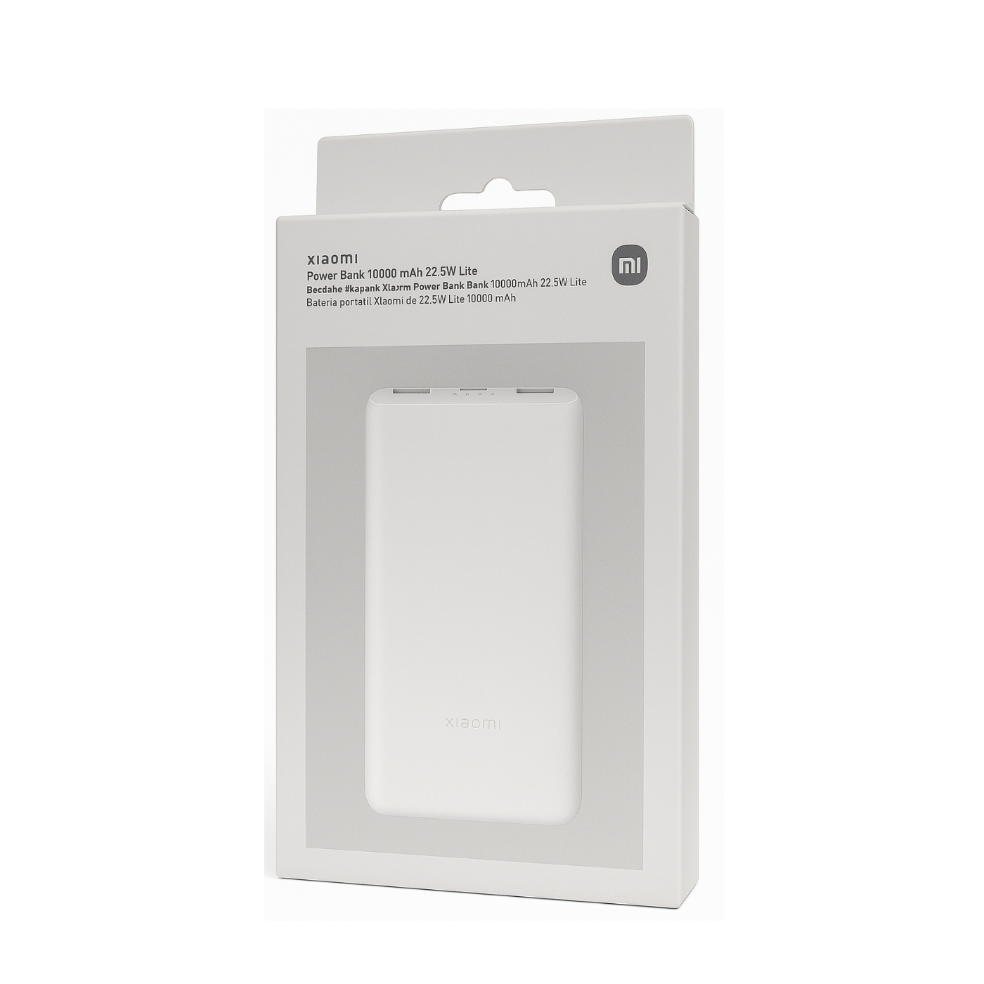 POWER BANK XIAOMI 10000 MAH CARGA RÁPIDA 22.5W - 2