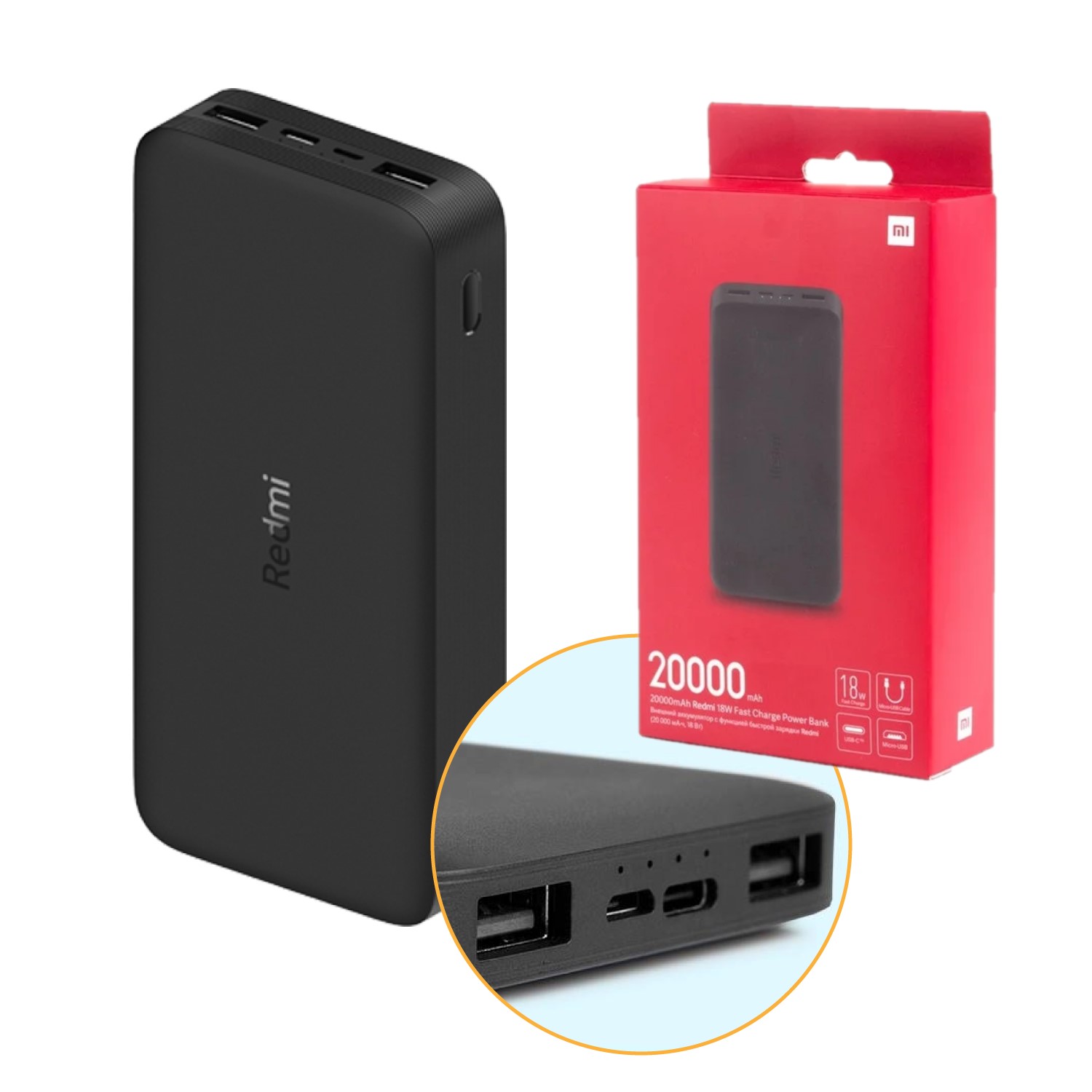 POWER BANK XIAOMI 20000 MAH CARGA RÁPIDA NEGRO - 1