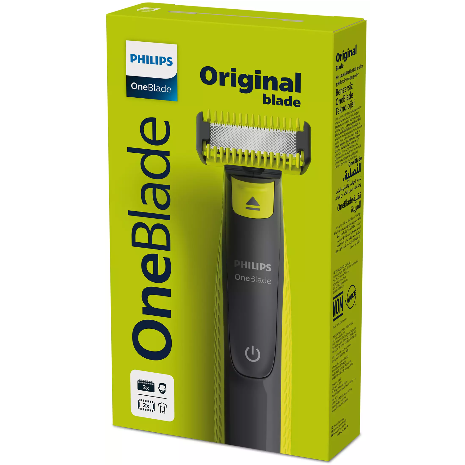 AFEITADORA PHILIPS ONE BLADE QP2824 BARBA Y CUERPO - 2