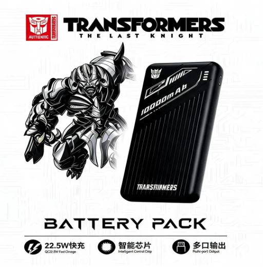 POWER BANK TRANSFORMERS 10000MAH 22.5W CARGA RÁPIDA NEGRO - 1