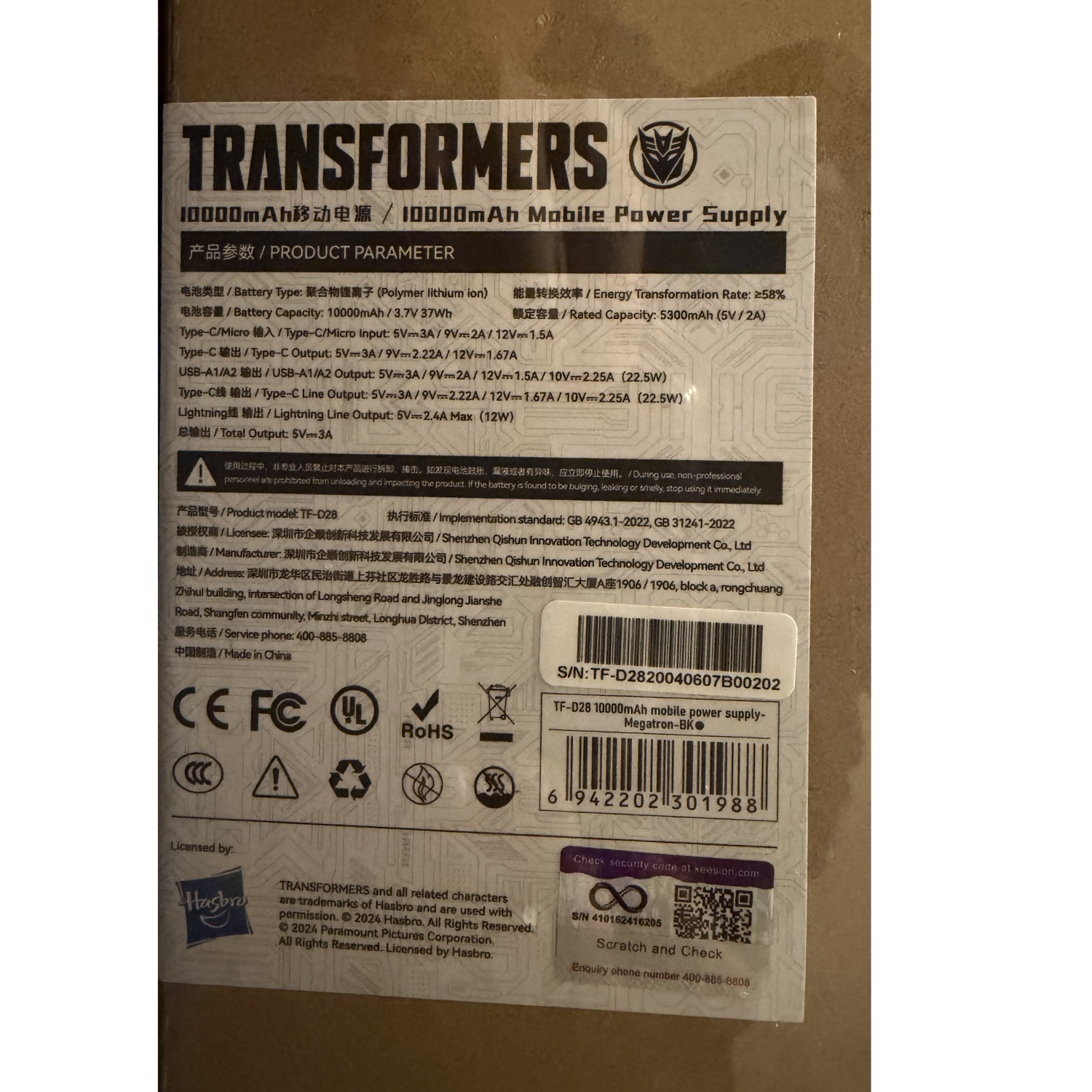 POWER BANK TRANSFORMERS 10000MAH 22.5W CARGA RÁPIDA NEGRO - 4
