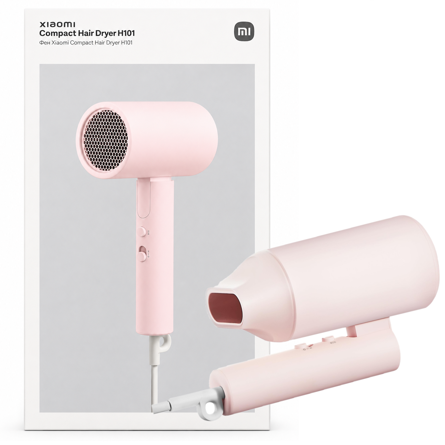 SECADORA DE CABELLO XIAOMI 1600W H101 ION PLEGABLE - 1