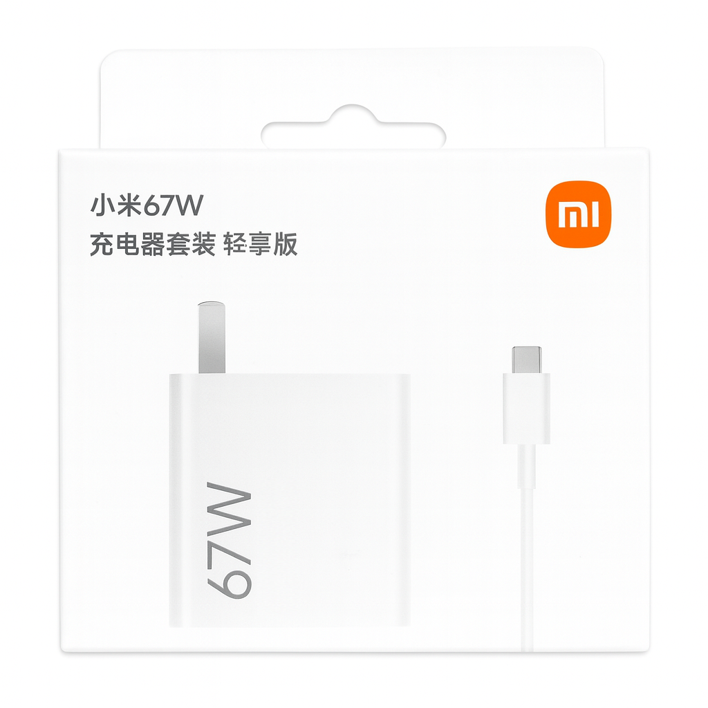 CARGADOR XIAOMI 67W CARGA RÁPIDA CON CABLE TIPO C - 4