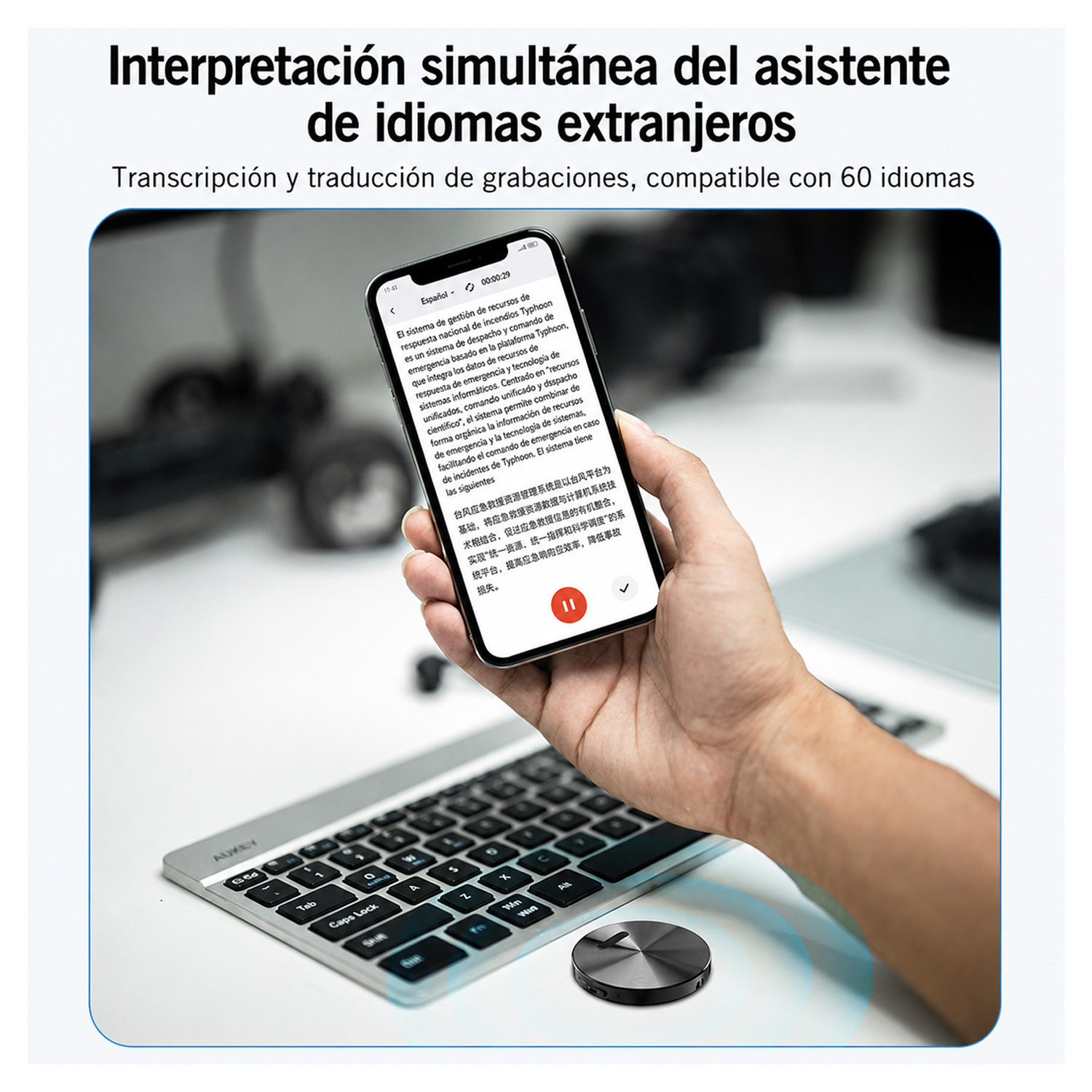 GRABADORA DE VOZ INTELIGENTE PORTÁTIL CON TRANSCRIPCIÓN POR IA Y BLUETOOTH A6 - 4