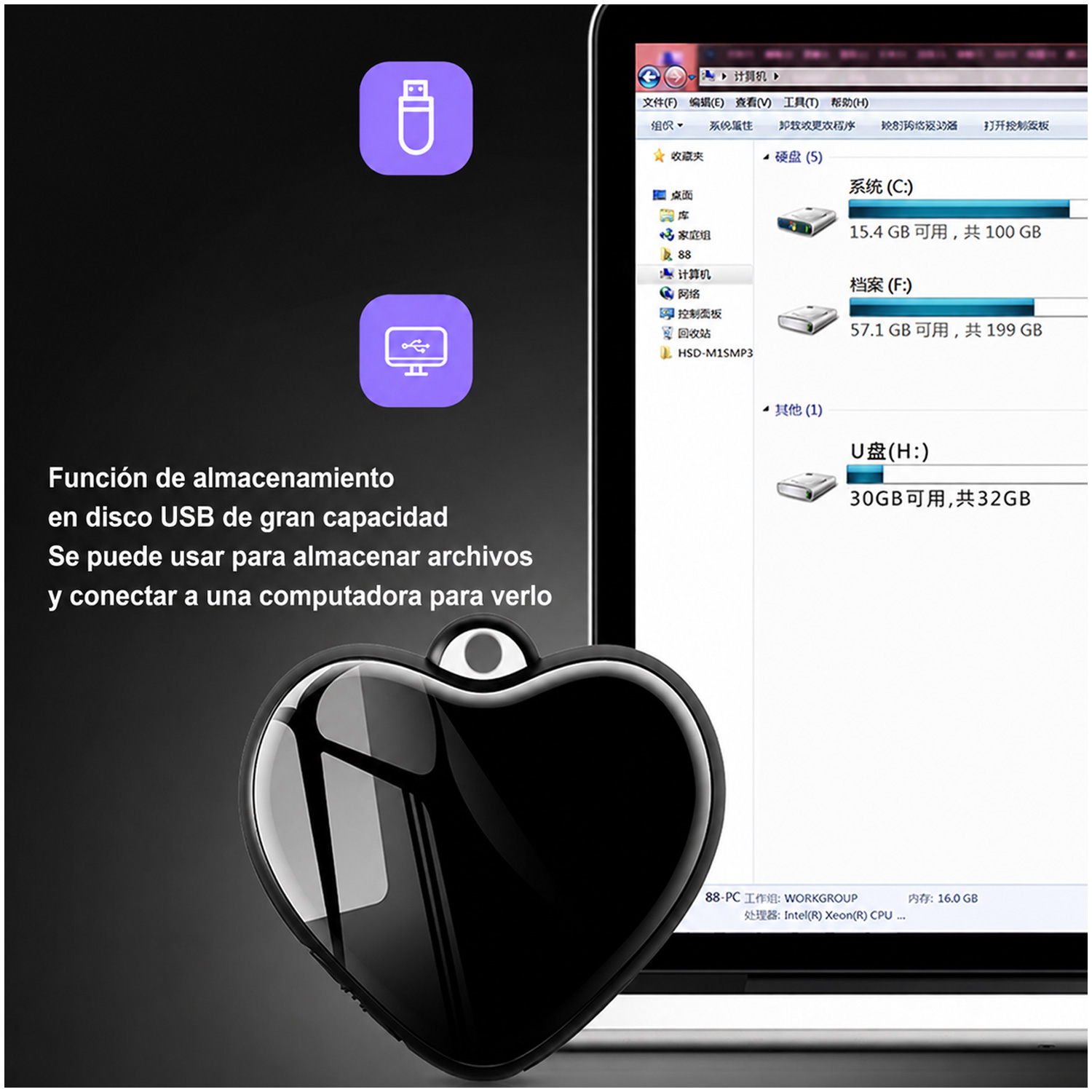 GRABADORA DE VOZ Q66 DISCRETA TIPO COLGANTE DE CORAZ+ON 8GB - 2