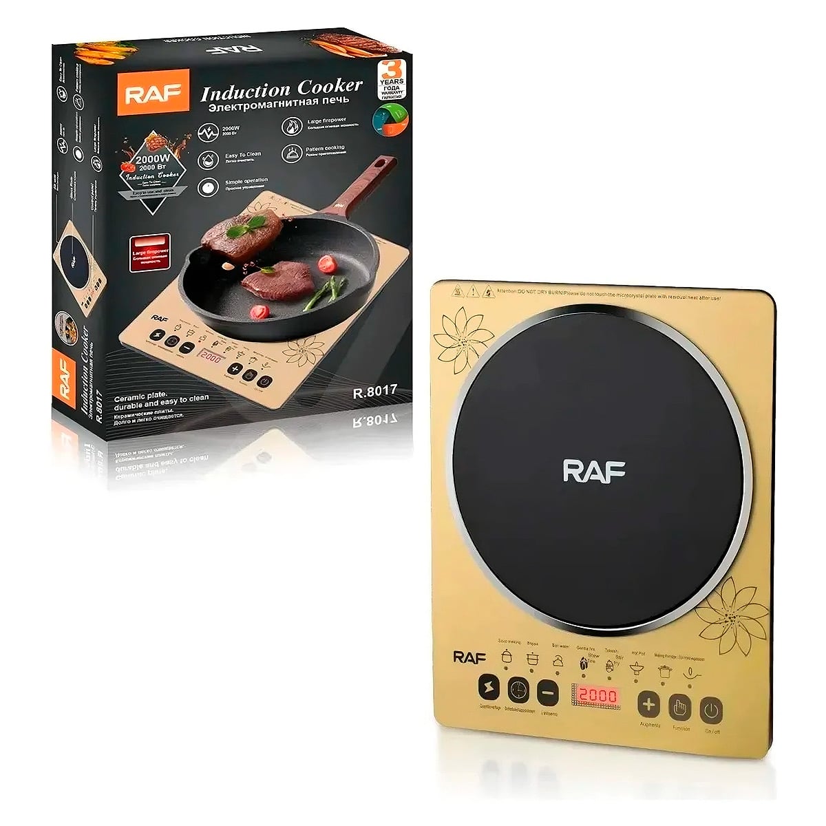 COCINA ELECTRICA DE INDUCCION RAF R8017 2000W - 1