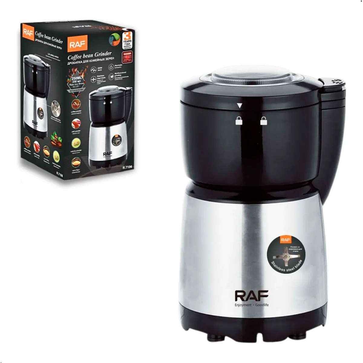 MOLINILLO RAF R7106 200W PARA CAFÉ GRANOS ETC - 1