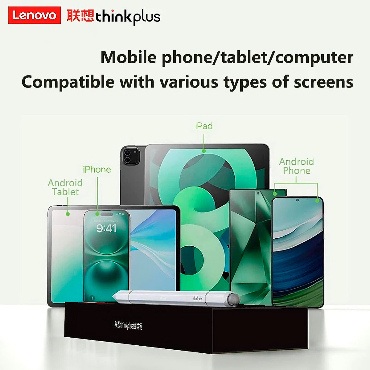 LÁPIZ OPTICO LENOVO THINKPLUS TOUCHSCREEN PEN BP28 3 EN 1 - 5