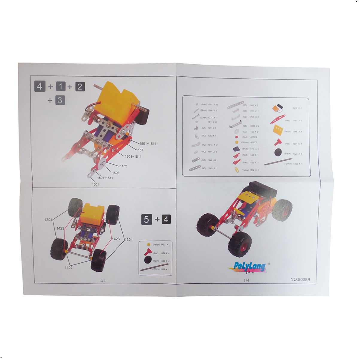 JUGUETE CARRO PARA ENSAMBLAJE DE METAL ARMABLE 3D - 4