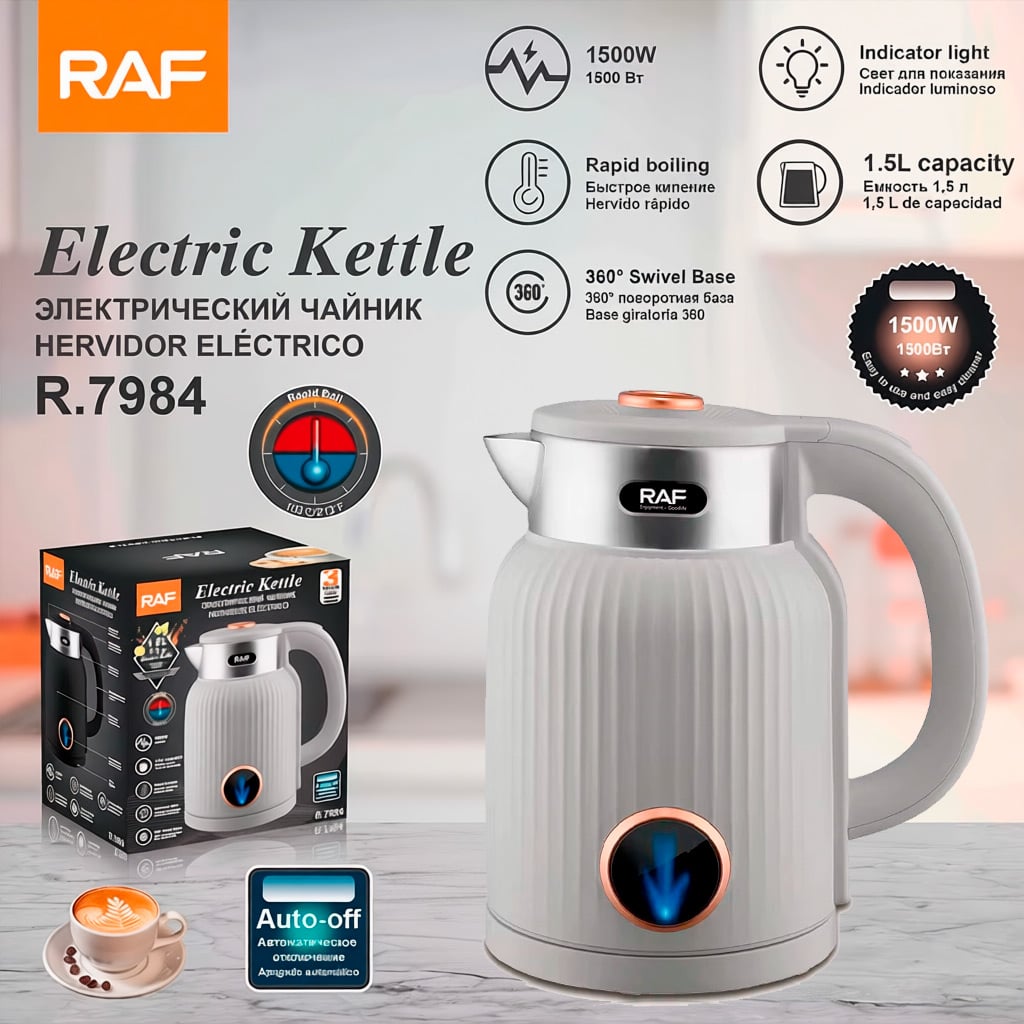 RAF R.7984 1.5 LITROS HERVIDOR ELÉCTRICO ACERO INOXIDABLE 1500W - 1