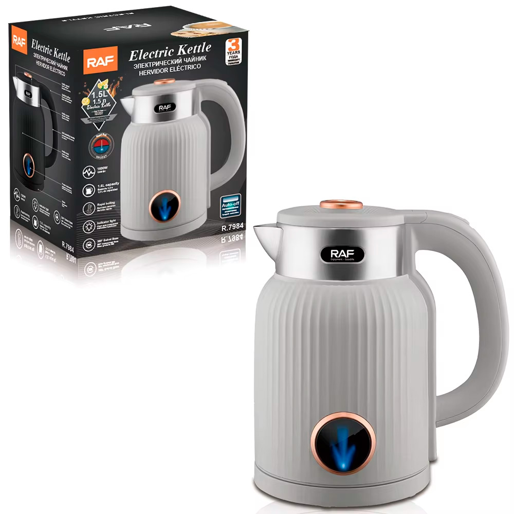 RAF R.7984 1.5 LITROS HERVIDOR ELÉCTRICO ACERO INOXIDABLE 1500W - 7