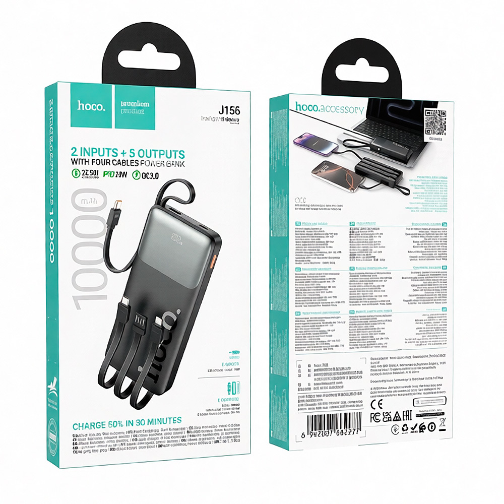 HOCO J156 CARGADOR DE CELULAR POWER BANKS 10000MAH CARGA RAPIDA 22.5W - 2