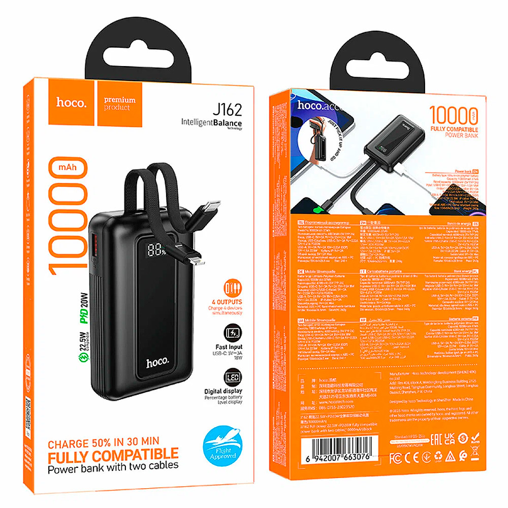 CARGADOR HOCO J162 USB-C A LIGHTNING CARGA RAPIDA 10000MAH - 10