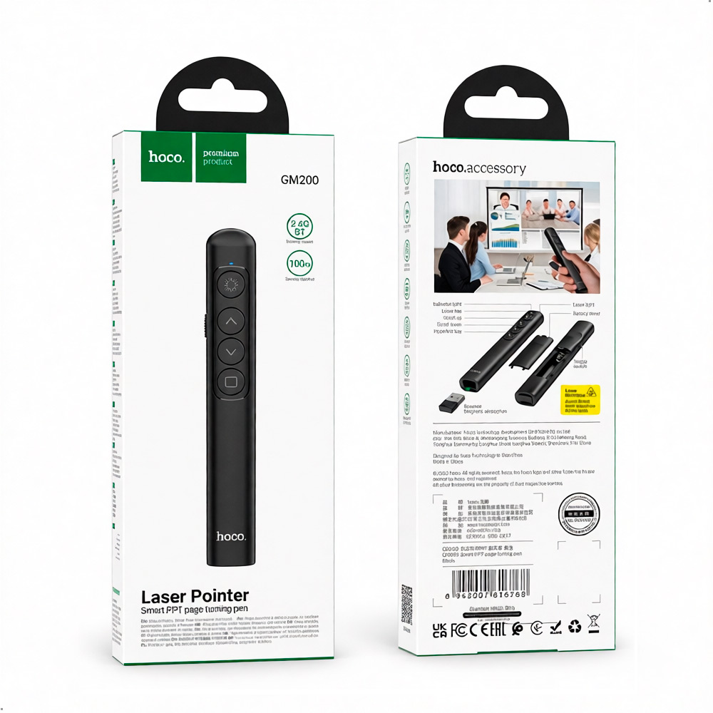 PRESENTADOR PUNTERO LÁSER HOCO GM200 CONTROL REMOTO - 1