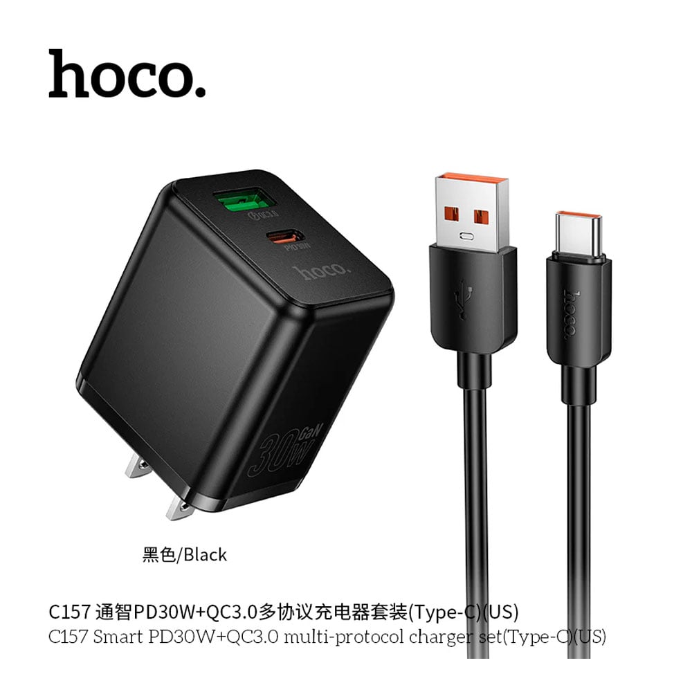 CARGADOR HOCO C157 PD 30W QC 3.0 DOBLE PUERTO + CABLE USB-C - 1