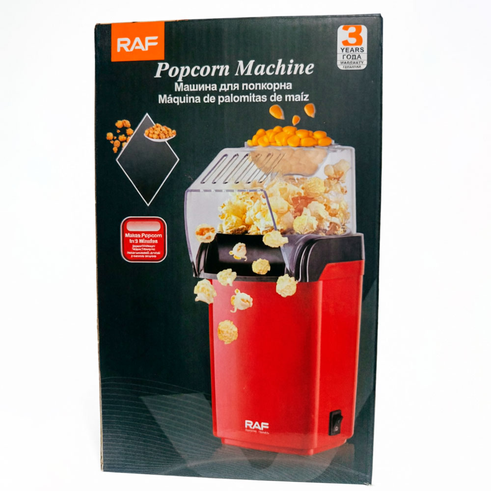 MÁQUINA PARA POP CORN CANCHITAS MAIZ 2 L 1200W RAF R.9014 - 2
