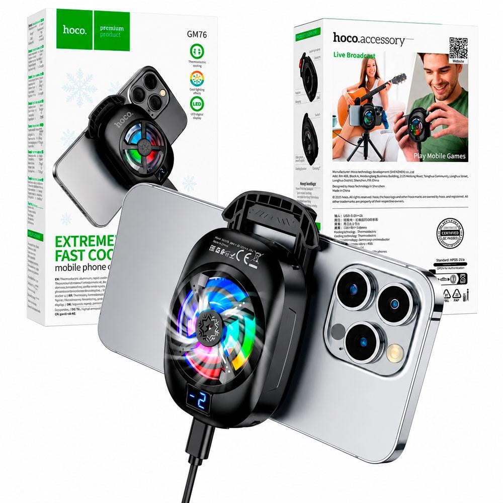 HOCO GM76 COOLER VENTILADOR PARA CELULAR RGB GAMING - 1