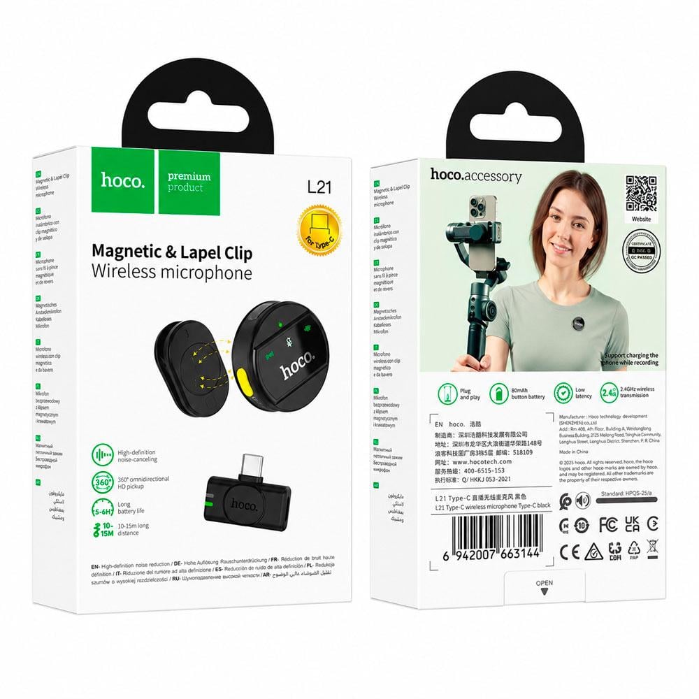 MICRÓFONO INALÁMBRICO HOCO L21 MAGNÉTICO USB TIPO C - 5