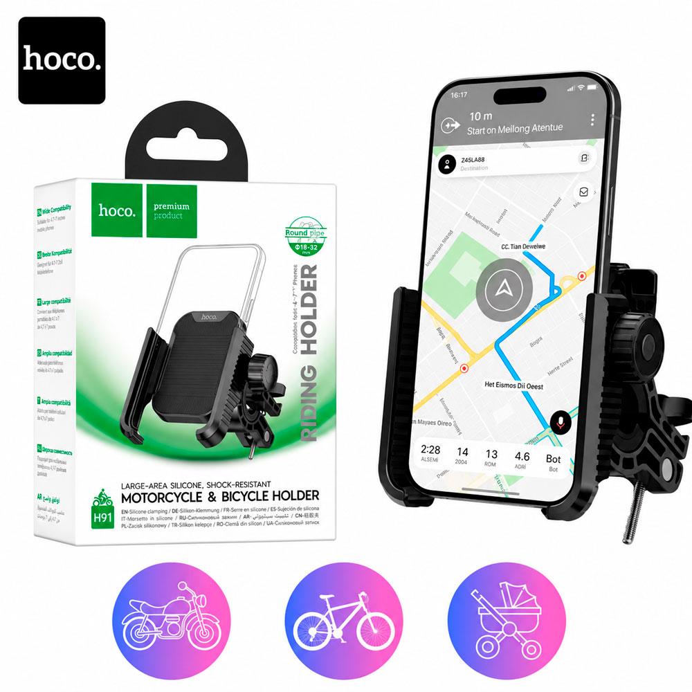 SOPORTE CELULAR HOCO H91 PARA MOTO BICICLETA AJUSTABLE UNIVERSAL - 8