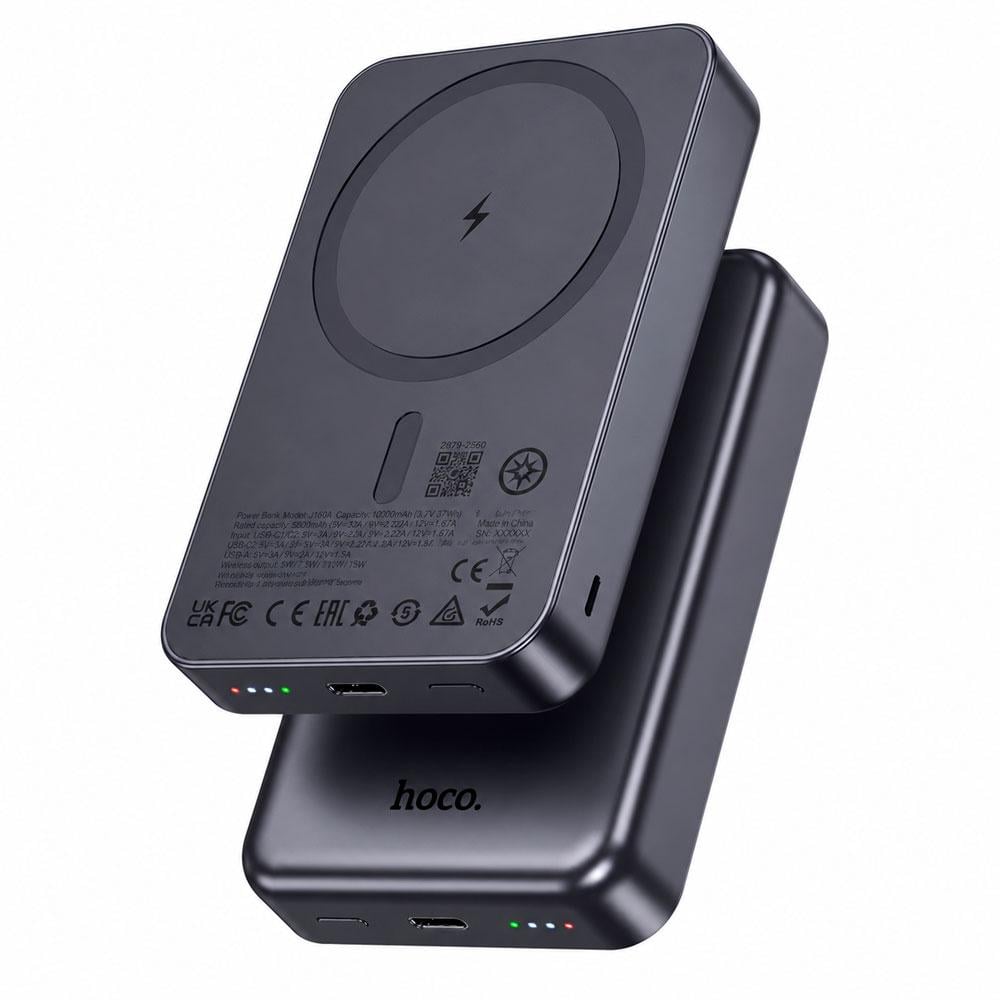POWER BANK HOCO J160A MAGNÉTICO 10000MAH PD 20W - 1