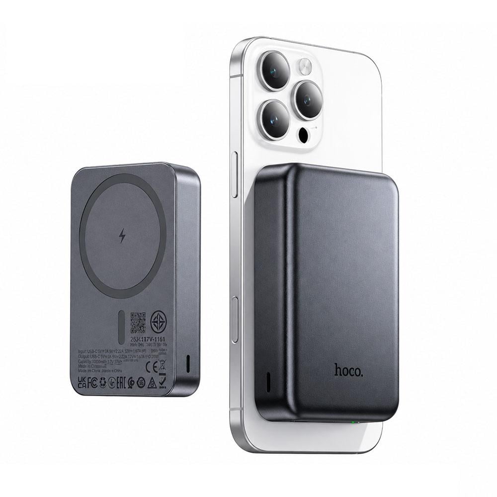 POWER BANK HOCO J160A MAGNÉTICO 10000MAH PD 20W - 3
