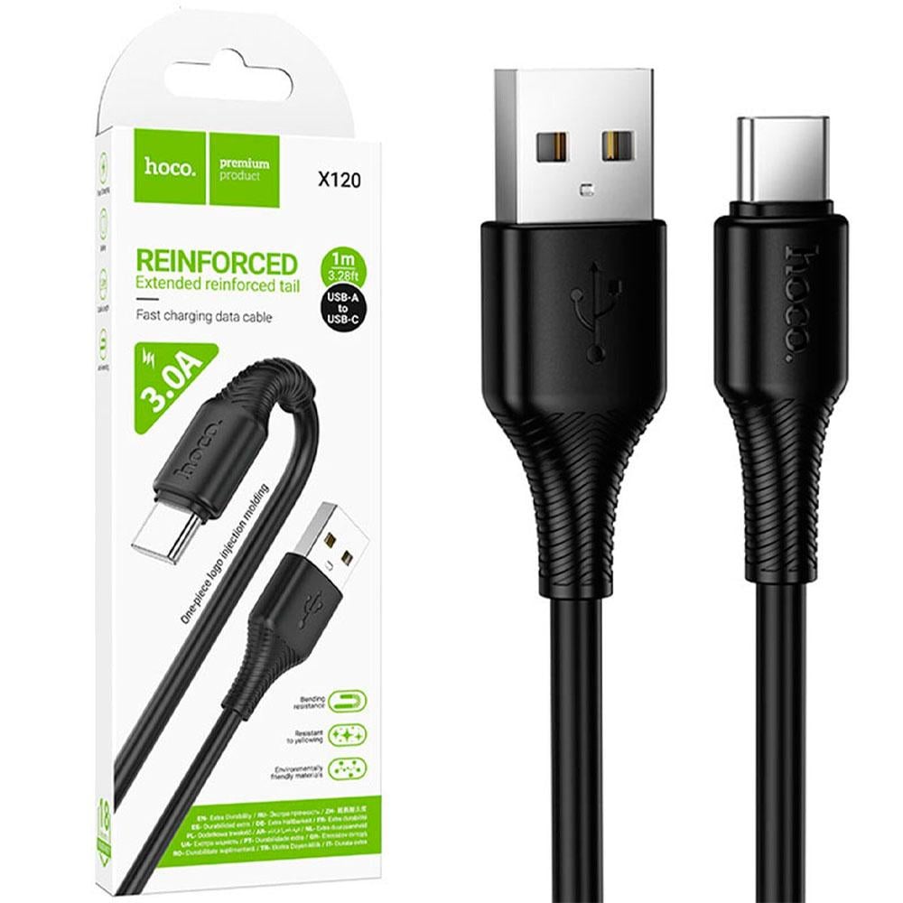 CABLE HOCO X120 USB A A TIPO C 1 METRO 3.0A CARGA RÁPIDA - 1