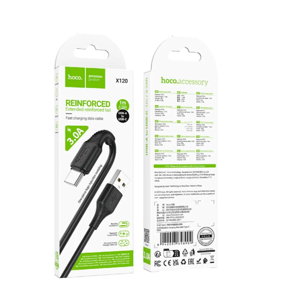 CABLE HOCO X120 USB A A TIPO C 1 METRO 3.0A CARGA RÁPIDA - 8