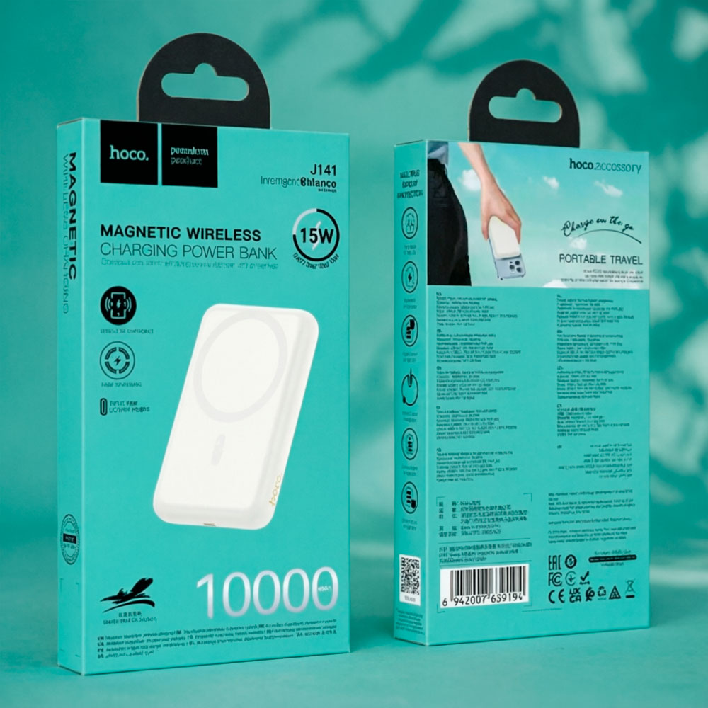POWER BANK HOCO J141 CARGA INALÁMBRICA MAGNÉTICA 15W - 2