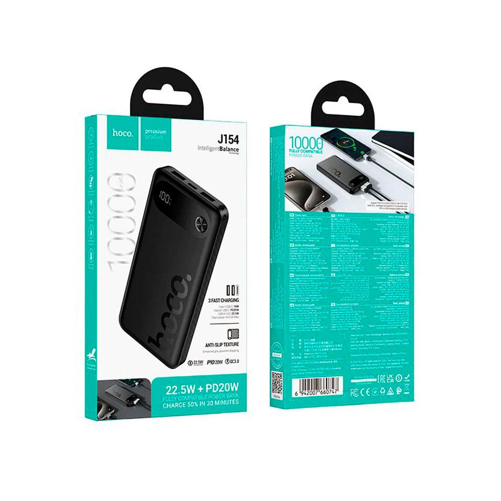 POWER BANK HOCO J154 10000MAH 22.5W CARGA RÁPIDA PD USB-C - 2