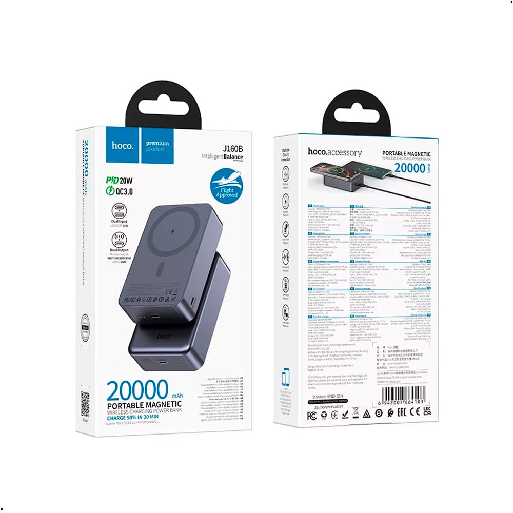 POWER BANK HOCO 20000MAH CARGA INALÁMBRICA - 1