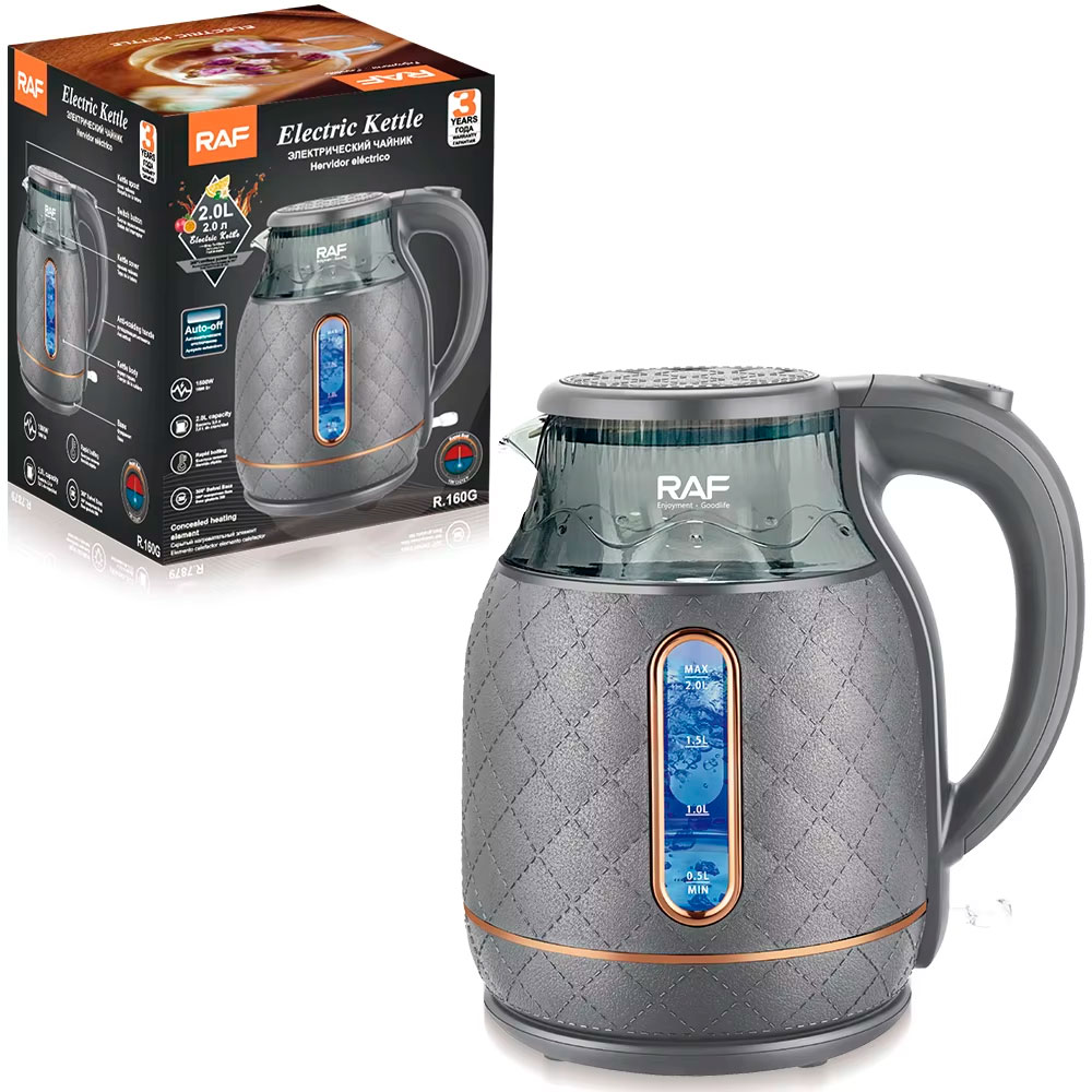 HERVIDOR DE AGUA ELÉCTRICO RAF R.160G INTERIOR ACERO INOX 2 LITROS - 1