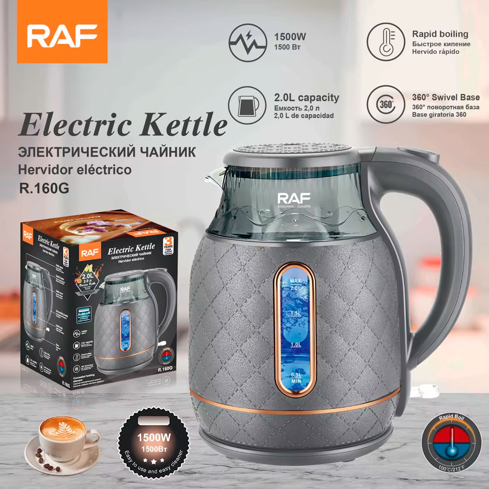 HERVIDOR DE AGUA ELÉCTRICO RAF R.160G INTERIOR ACERO INOX 2 LITROS - 2