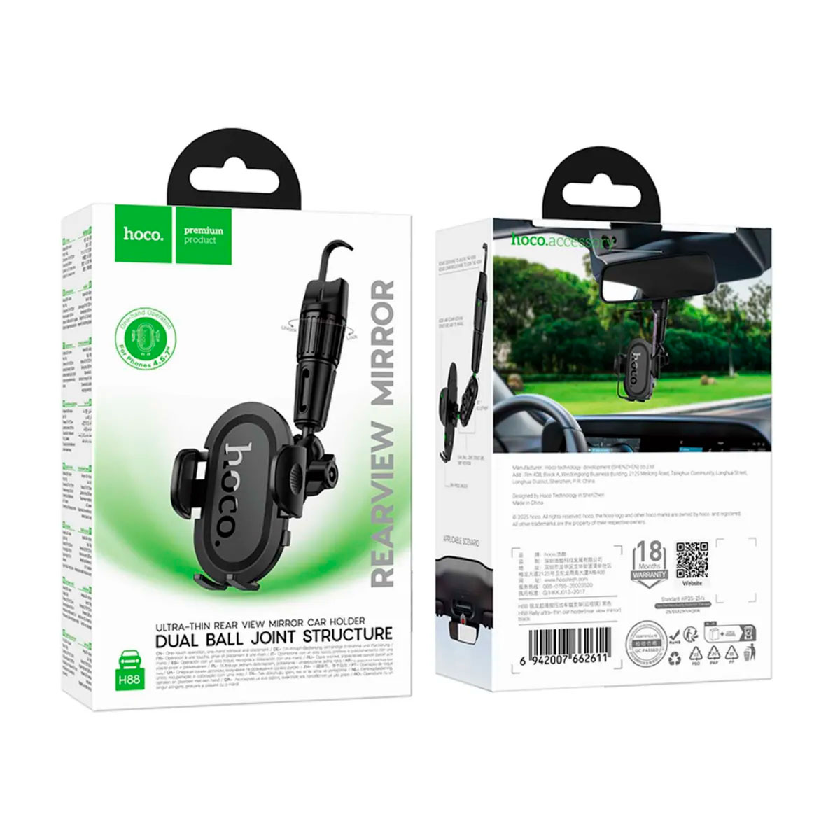 SOPORTE CELULAR AUTO HOCO H88 PARA ESPEJO RETROVISOR 360° - 2