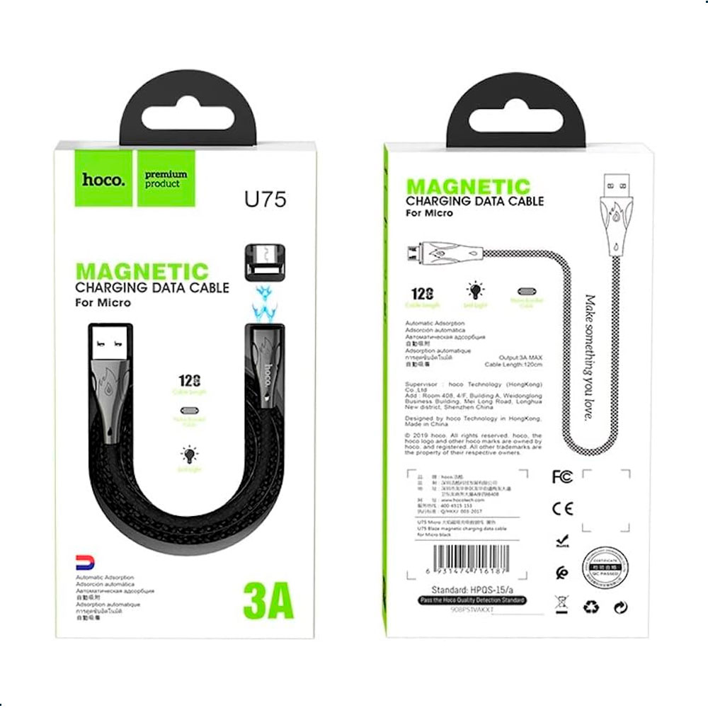 CABLE MAGNÉTICO HOCO USB TIPO C 3A CARGA RÁPIDA 120CM - 2