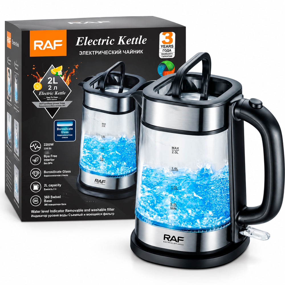 HERVIDOR DE AGUA RAF ELÉCTRICO 2 LITROS VIDRIO 2200W - 1
