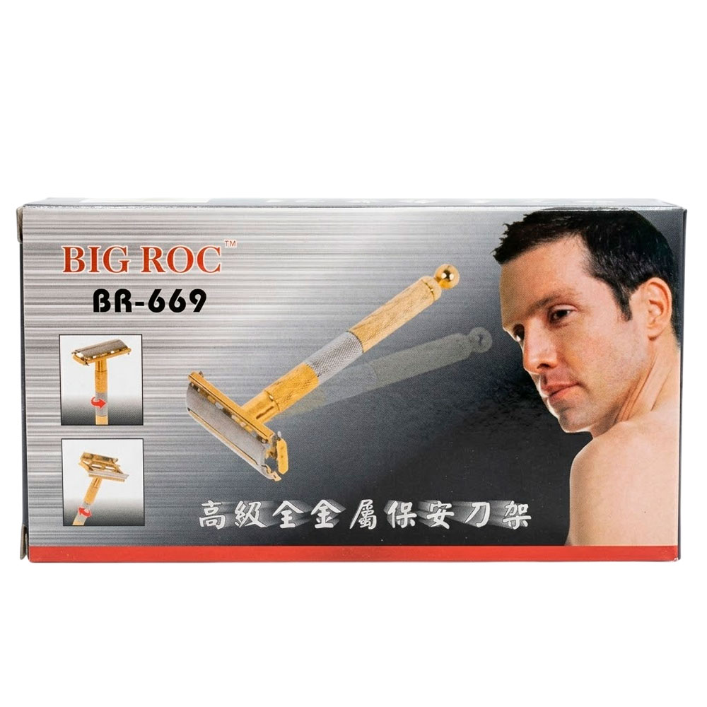 AFEITADORA CLÁSICA BR-669 MANUAL REUTILIZABLE CON ESTUCHE - 4