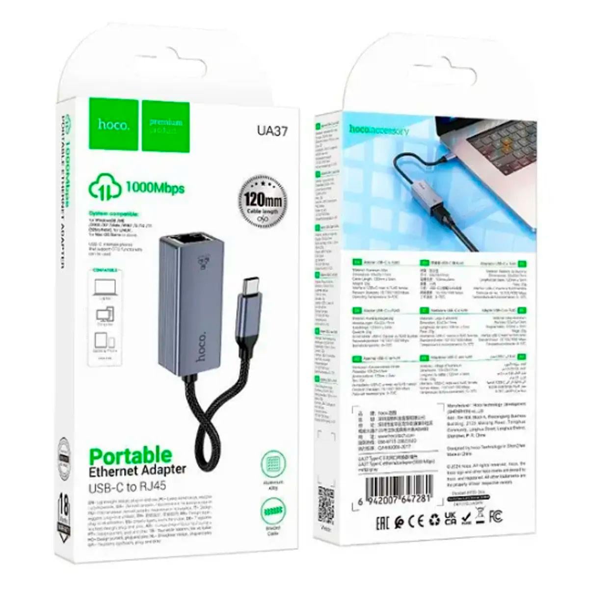 ADAPTADOR USB TIPO C A ETHERNET RJ45 HOCO RED GIGABIT ALTA VELOCIDAD - 3
