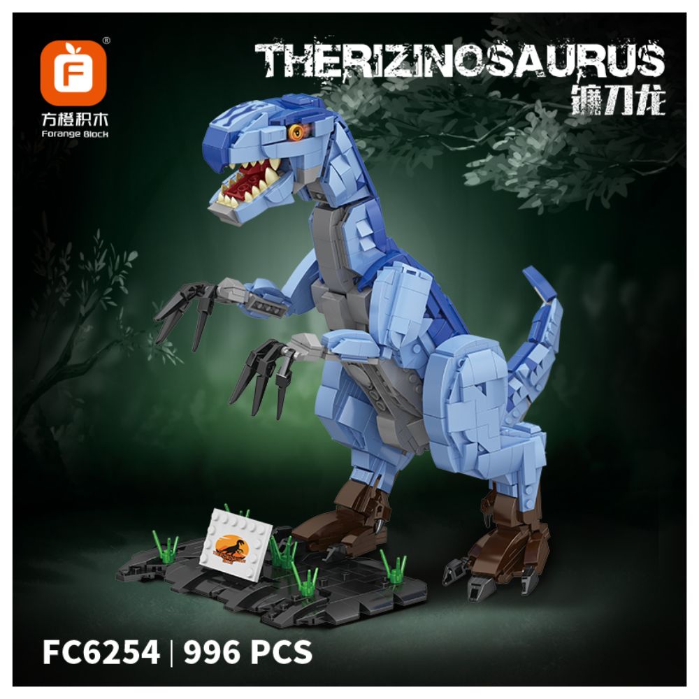 BLOQUES DE CONSTRUCCIÓN DINOSAURIO THERIZINOSAURIO 996 PZS - 4