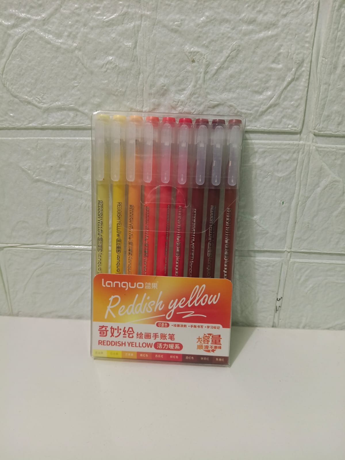 SET DE 9 LAPICEROS TINTA AMARILLO Y ROJO - 2