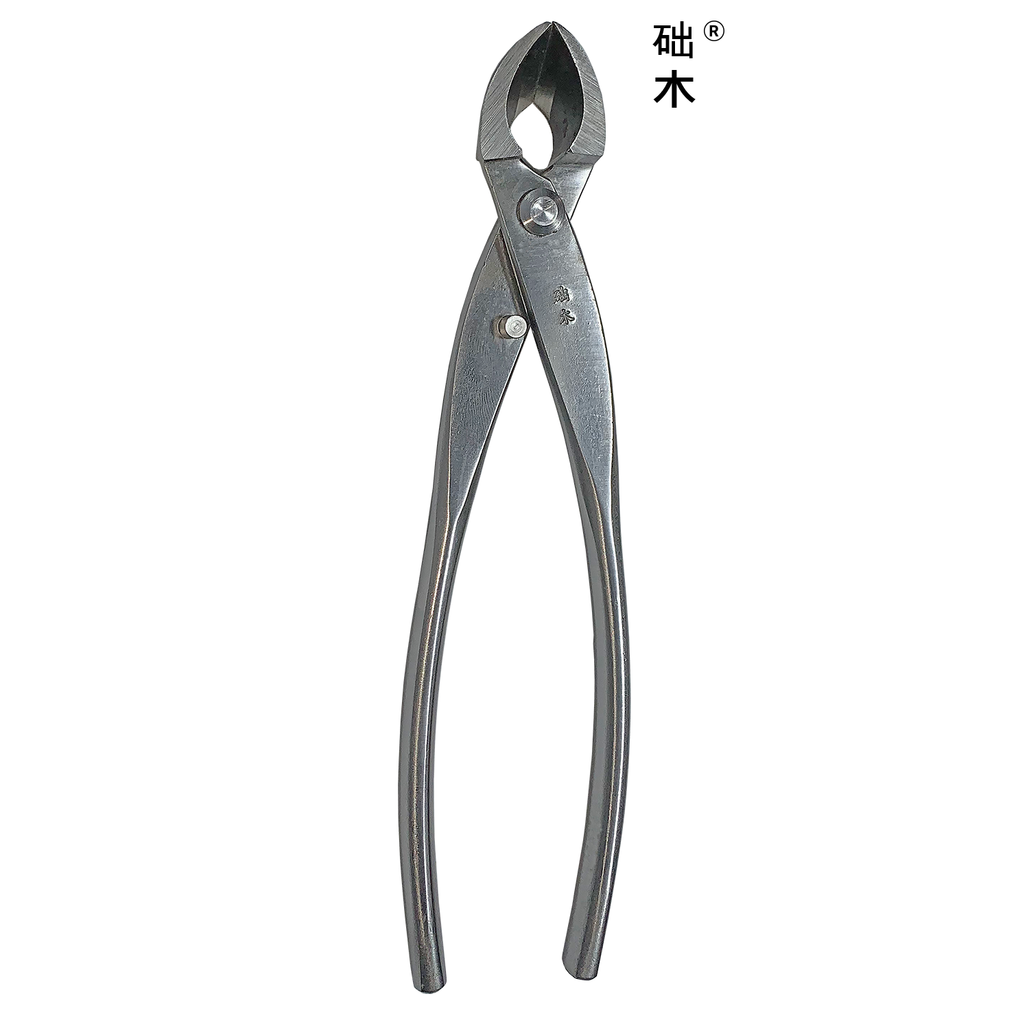 Taglierina Concava Con Bordo Rotondo Mu Tian – 205 Mm Per Bonsai E Potatura Di Precisione, Acciaio Robusto Per Rami E Radici