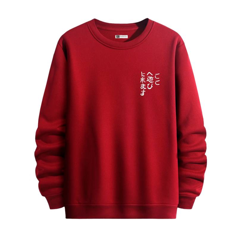 POLERA ALGODÓN HOMBRE YANSUS ESTAMPADO JAPONES - 1