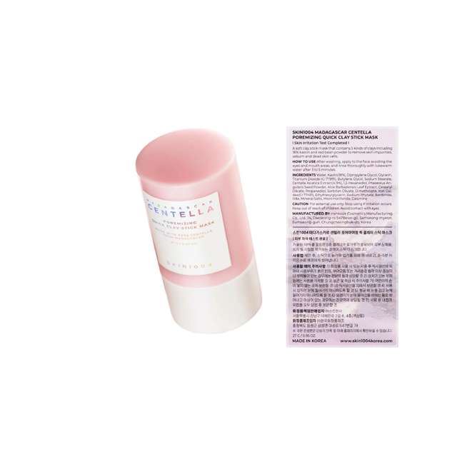 MADAGASCAR MASCARILLA FACIAL CENTELLA POREMIZING QUICK CLAY STICK MASK DE 27G - 2