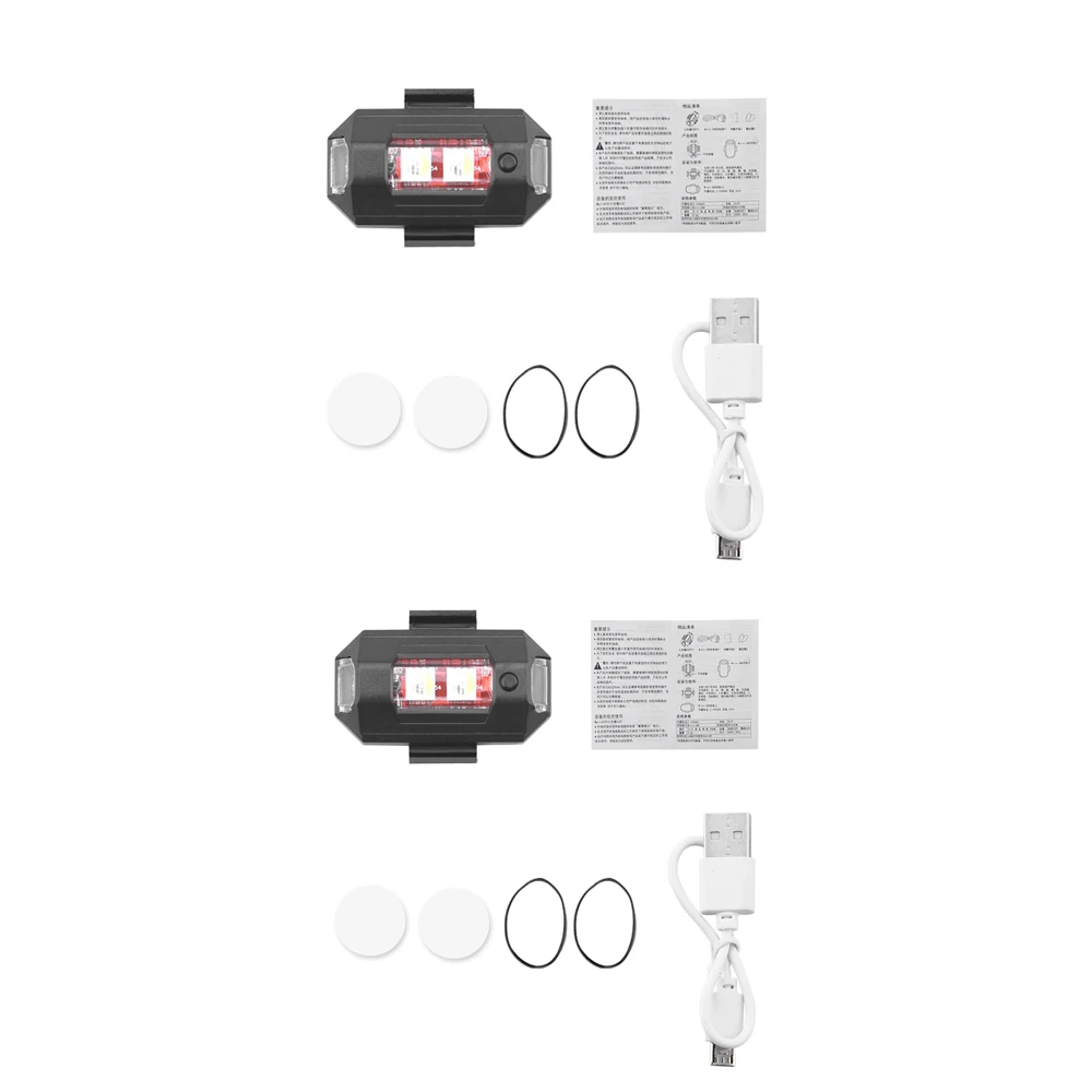 SET 2 UND. MINI LUZ LED ESTROBOSCÓPICA ANTICOLISIÓN ALTA VISIBILIDAD USB PARA DRONES MOTOCICLETAS 7 COLORES IMPERMEABLE GENIEKA - 8