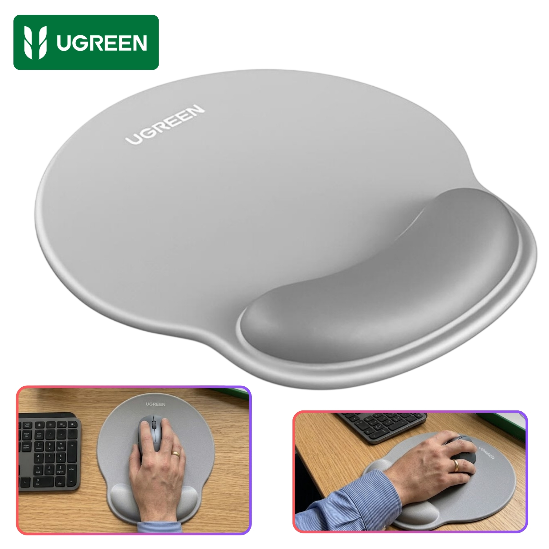 MOUSE PAD UGREEN CON SOPORTE GEL ERGONÓMICO Y ANTIDESLIZANTE PREMIUN  UGREEN LP668 – 25244 - 1