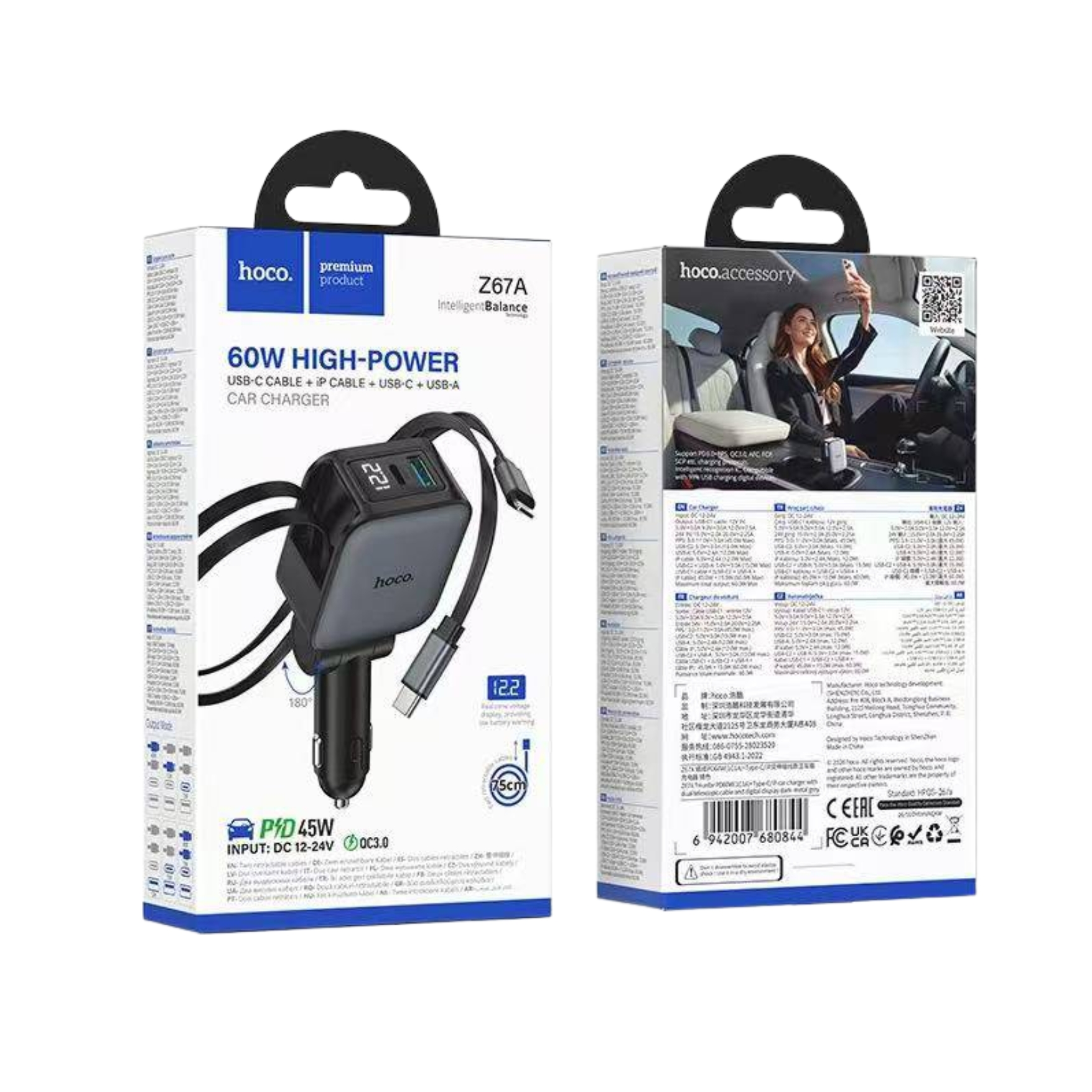 CARGADOR DE AUTO HOCO 60W RETRÁCTIL CARGA RÁPIDA PARA MACBOOK LAPTOP  CELULAR - 5